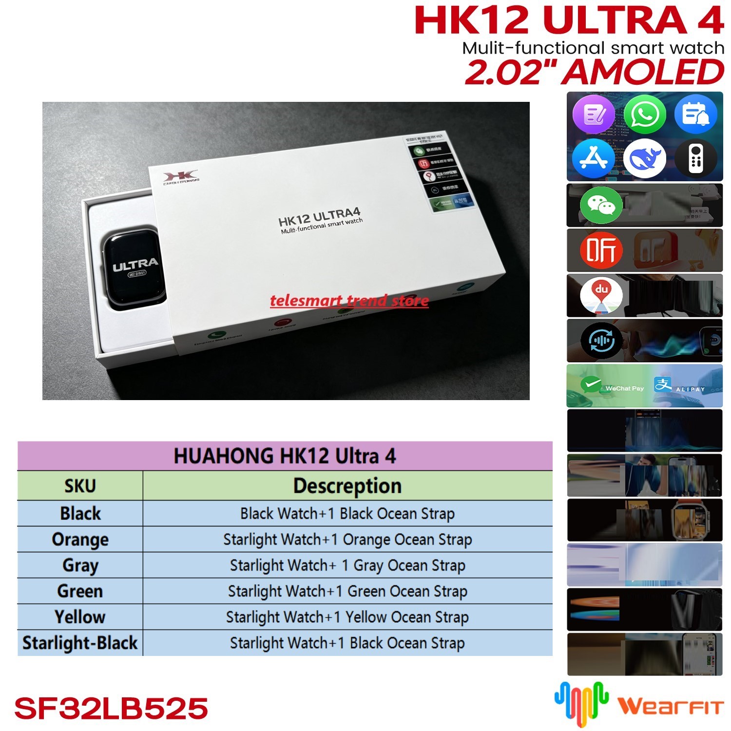 Smartwatch Huahong Amoled HK12 - Gym Floor Mats recensione e prezzo