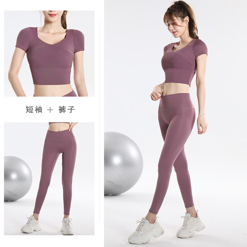 Completo Sportivo Asciugatura  - Yoga & Fitness With Denise recensione e prezzo