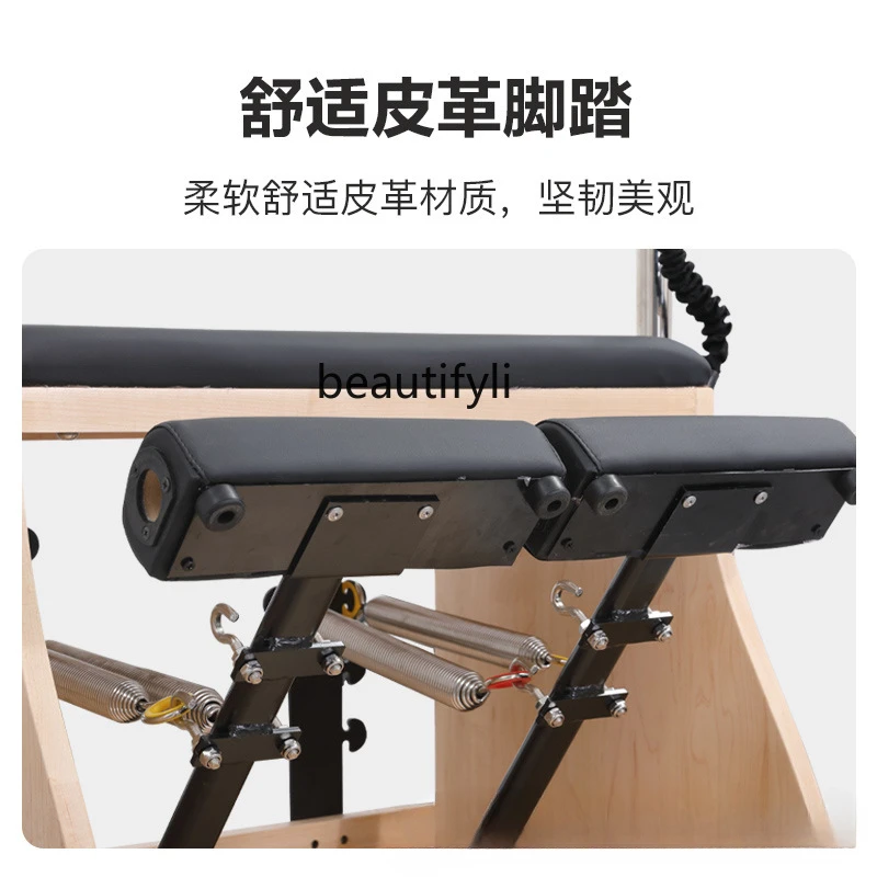 Y1 Pilates Sedia stabile Yoga  - Yoga Fitness Studio recensione e prezzo