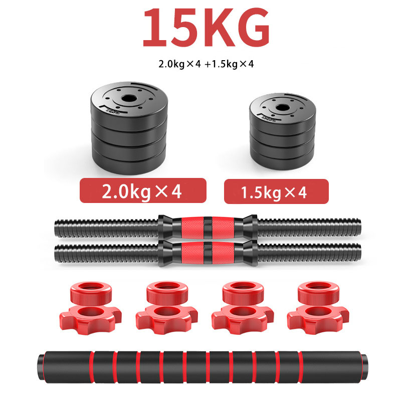 Set di manubri regolabili da 1 - Adjustable Dumbbells recensione e prezzo