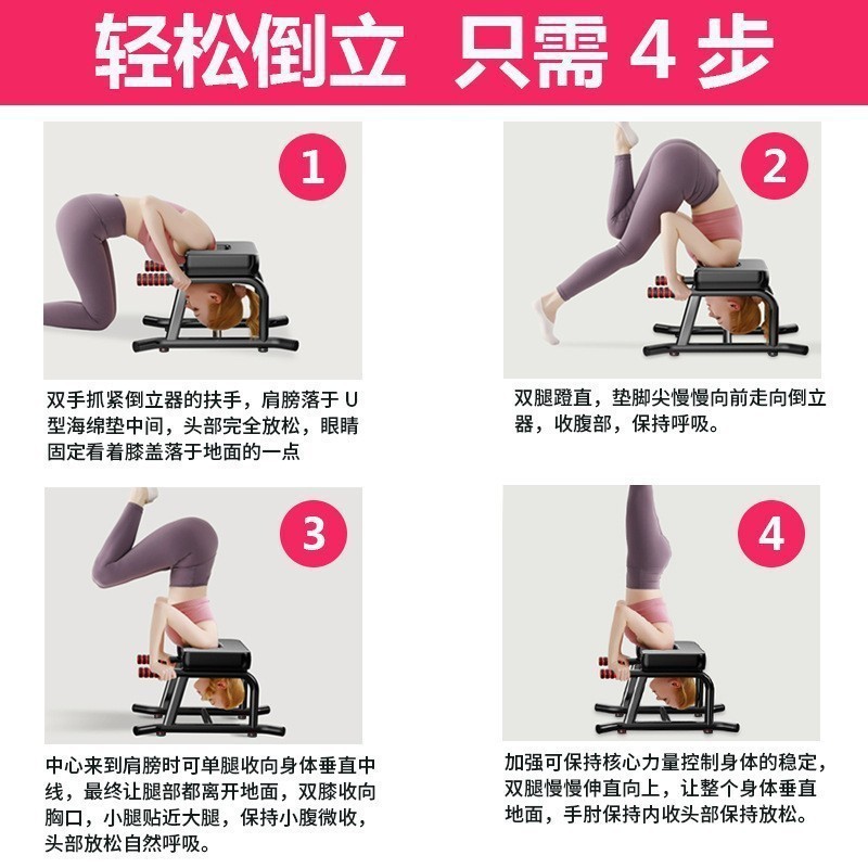 Panca da palestra pieghevole a - Yoga Update Fitness recensione e prezzo